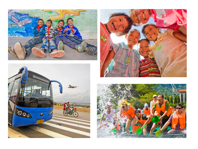 中船集团董事长_昆船集团一机职工收入