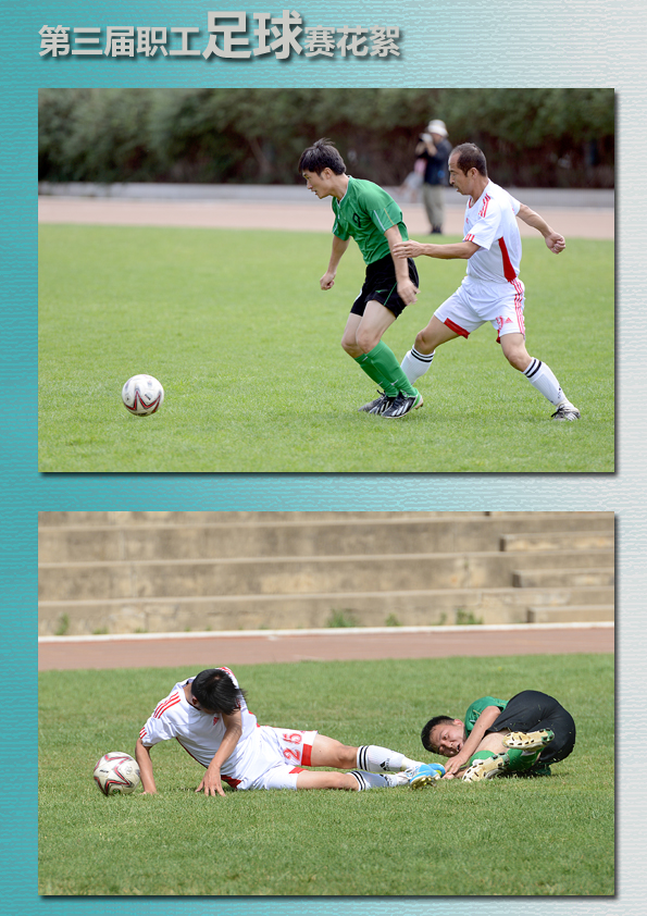 中船集团董事长_昆船集团一机职工收入